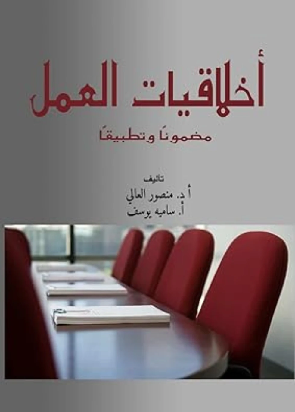 Untitled design - 2024-05-27T171909.656